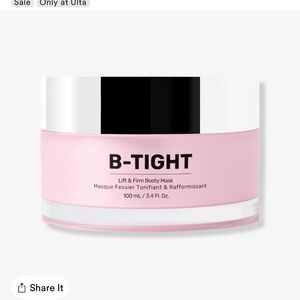 TWO B-tight Maelys firm and tight bootie masks